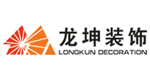 龍庭裝飾